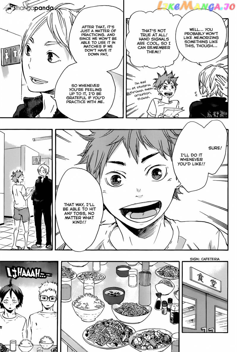 Haikyuu!!, Chapter 26 image 16